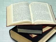 EBOOK - Nova Ortografia da Língua Portuguesa