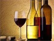 EBOOK - Curso de enologia (vinhos)