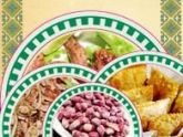 EBOOK - Receitas de tira-gostos (cursos)